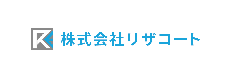 株式会社リザコート