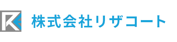 株式会社リザコート